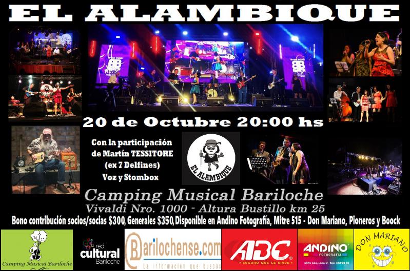 El Alambique en Camping Musical Bariloche + Artistas Invitados!