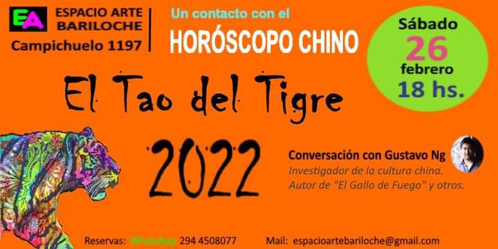 El Tao del Tigre