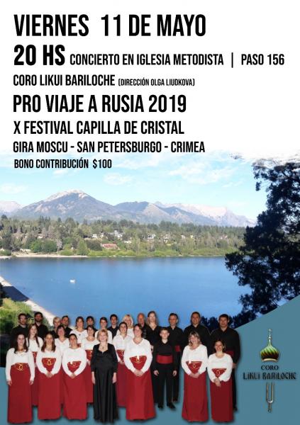 Concierto del Coro Likui Bariloche