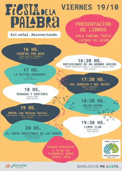 Fiesta de la Palabra 2018 - Presentaci&oacute;n de libros