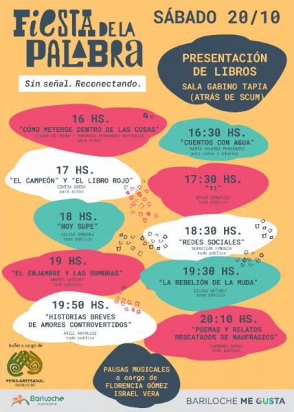 Fiesta de la Palabra 2018 - Presentaci&oacute;n de libros