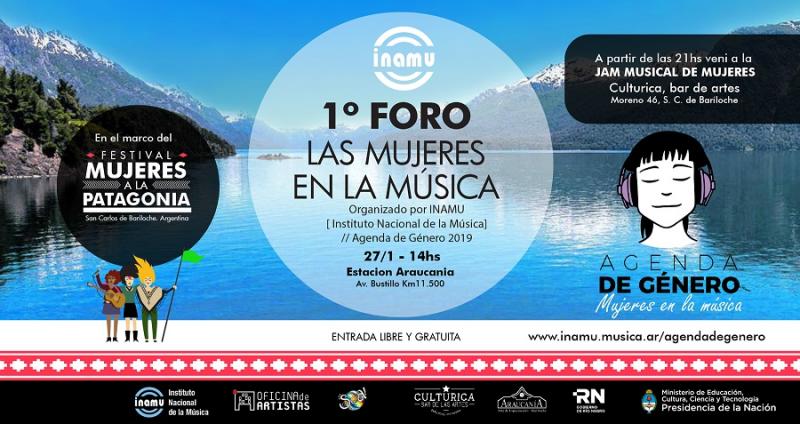 1&deg; Foro 'Mujeres en la m&uacute;sica'