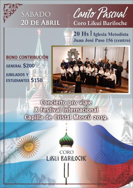 Concierto del Coro Likui Bariloche