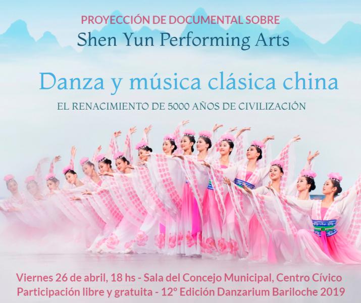 Danza, m&uacute;sica y espiritualidad ancestral china