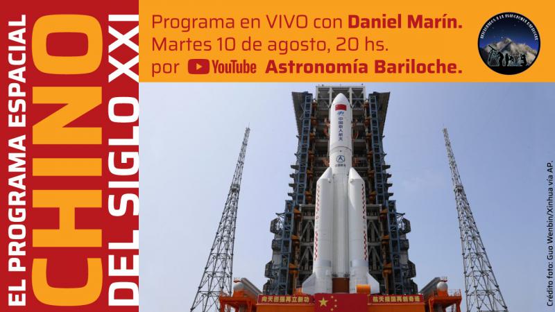 El programa espacial chino del Siglo XXI