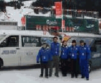 Campeonato Mundial de Ski Alpino en ARE 2007 Suecia