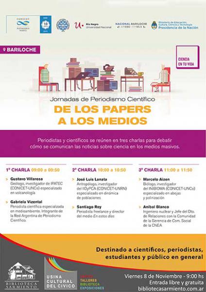 Seminario: De los papers a los medios