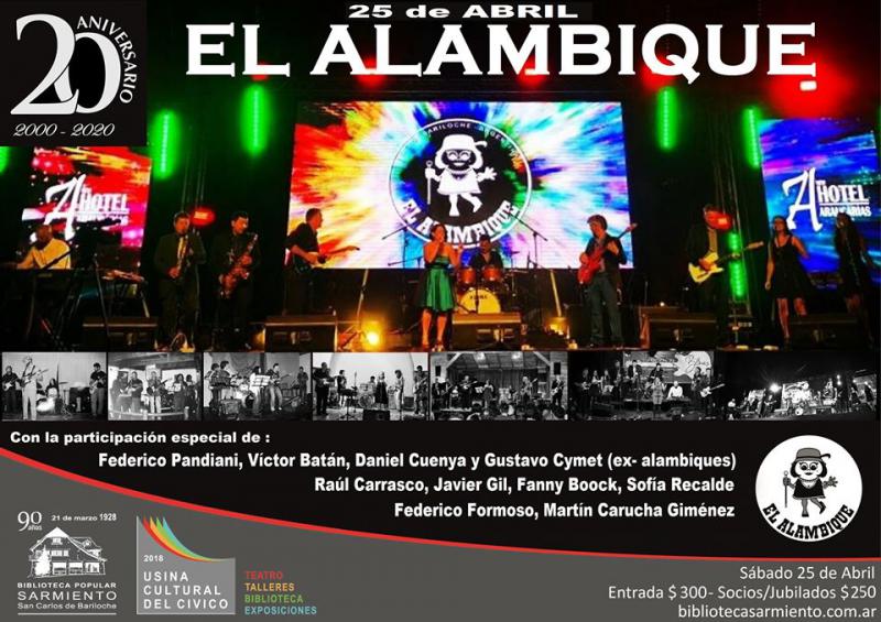 El Alambique - 20 a&ntilde;os