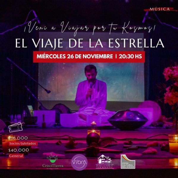 🌟EL VIAJE DE LA ESTRELLA llega a BARILOCHE!!!🌟