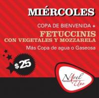 MI&Eacute;RCOLES - Fetuccinis