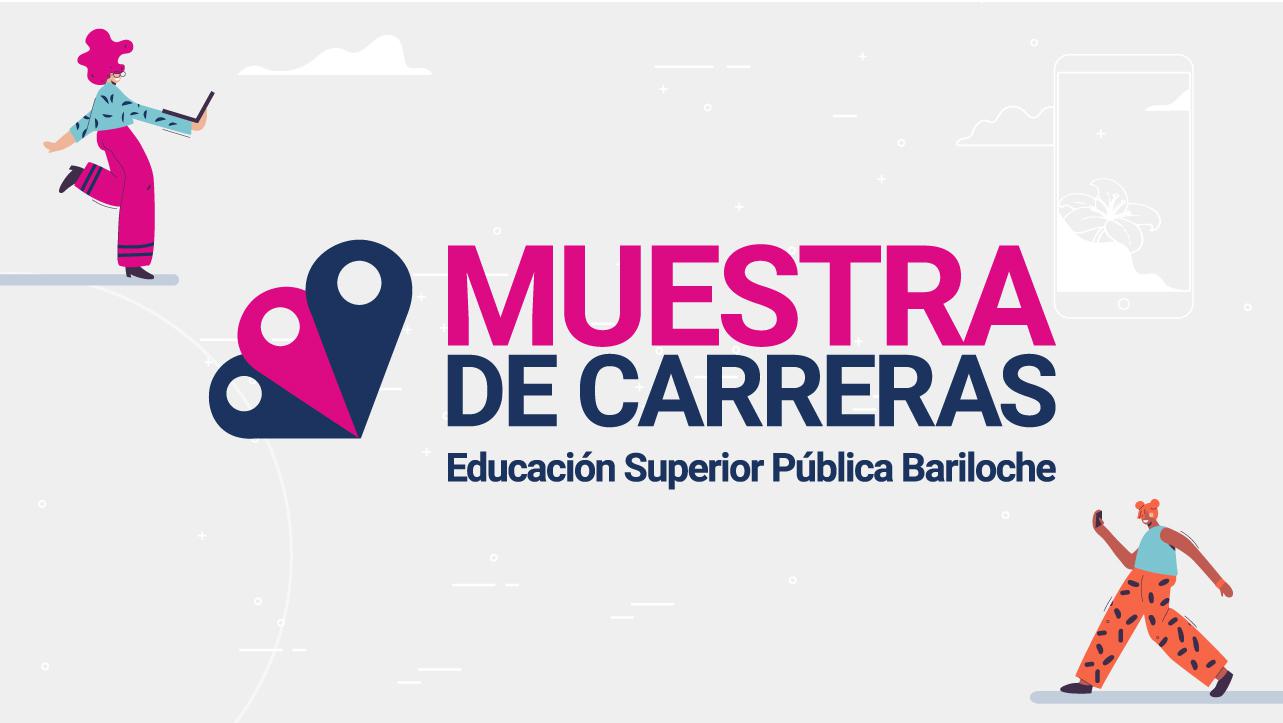 Muestra de Carreras de Educaci&oacute;n Superior P&uacute;blica de Bariloche