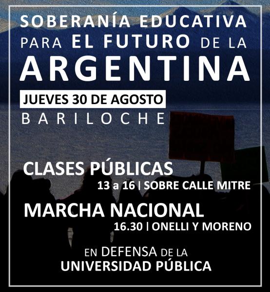 Actividades en Defensa de la Universidad  Jueves 30 de agosto