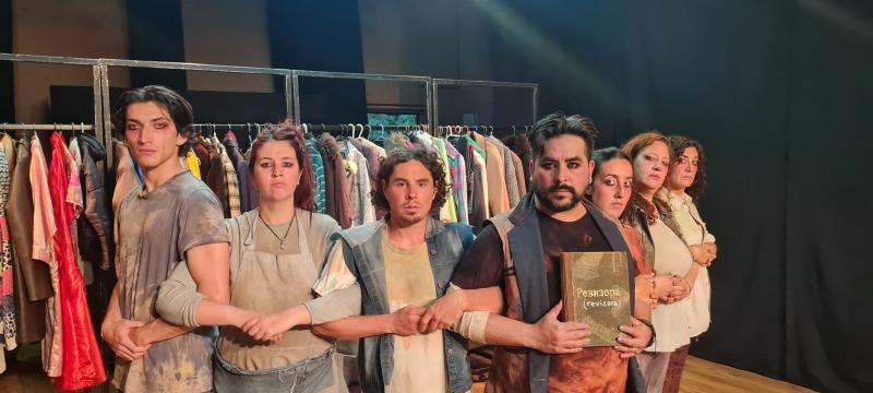 🎭 REVISORA. PANÓPTICO INTROSPECTOR 🎭