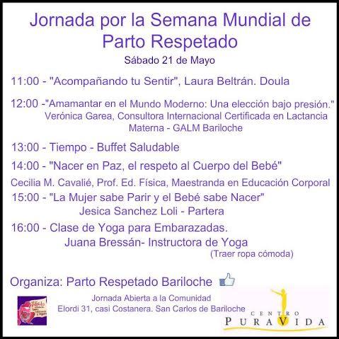 JORNADA ABIERTA A LA COMUNIDAD. SEMANA MUNDIAL DEL PARTO RESPETADO 2016