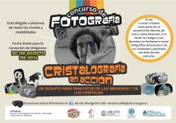 Concurso de fotograf&iacute;a Cristalograf&iacute;a en Accci&oacute;n -  Centro At&oacute;mico Bariloche