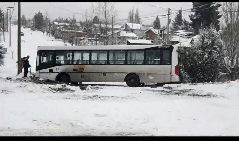 Suspenden las clases en el turno ma&ntilde;ana