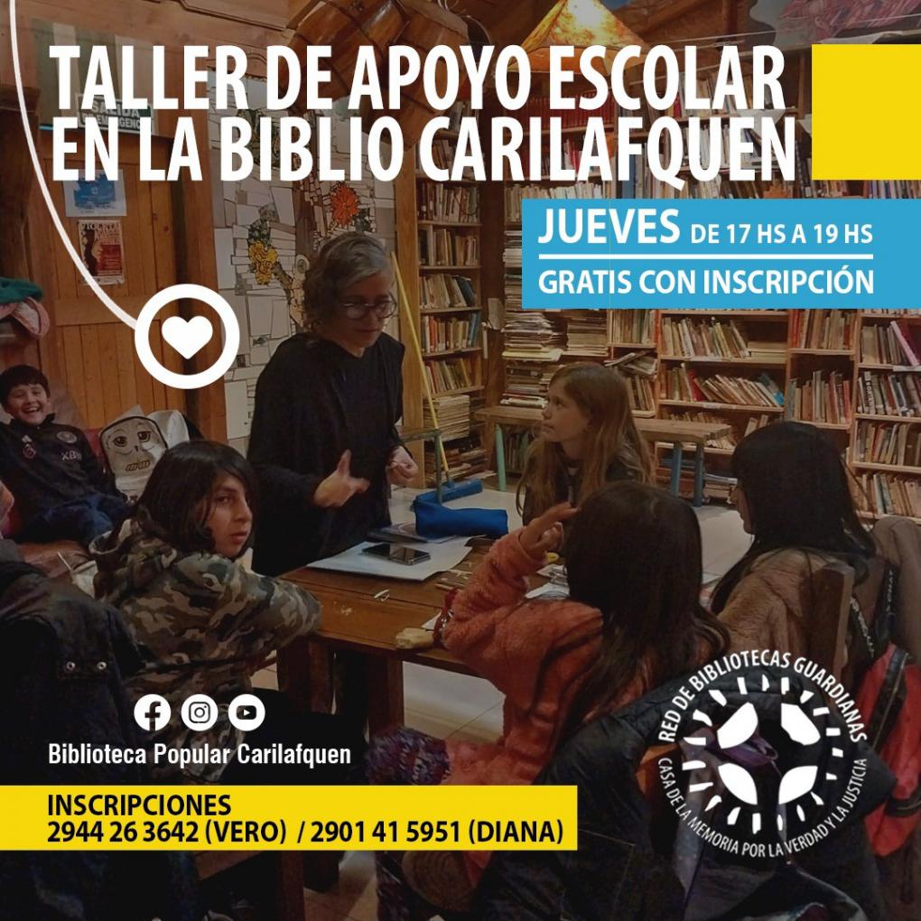 TALLER DE APOYO ESCOLAR EN LA BIBLIO CARILAFQUEN