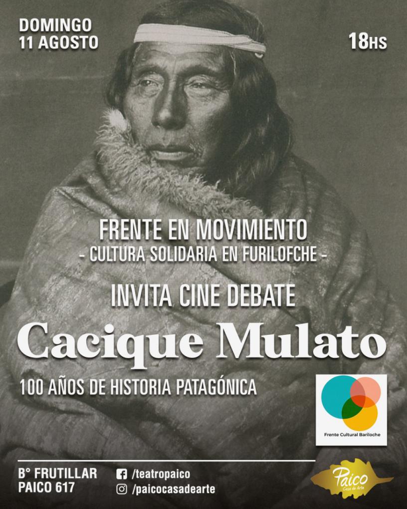 Cine debate 