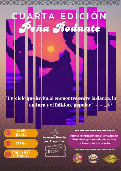 PEÑA RODANTE - CUARTA EDICIÓN