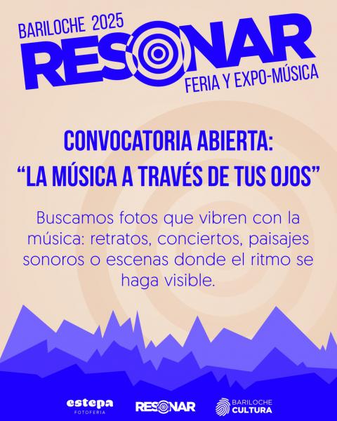 Convocatoria abierta: La música a través de tus ojos