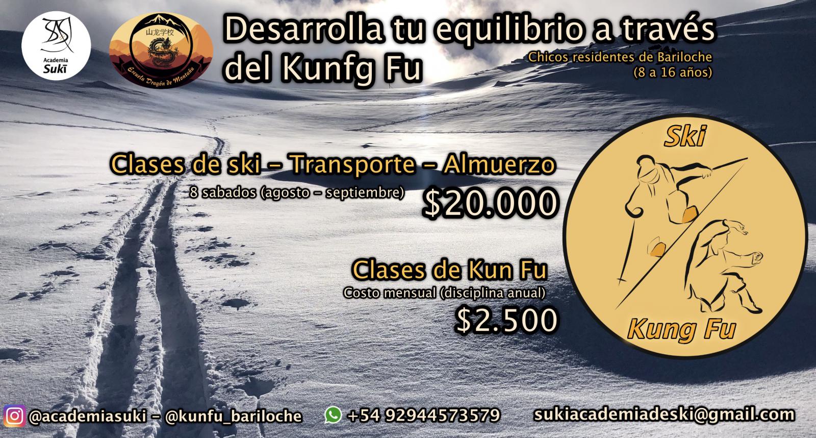 Ski & Kung Fu para  Ni&ntilde;os y adolescentes residentes de Bariloche - (nivel intermedios y avanzados)